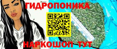 2c-b Краснодар