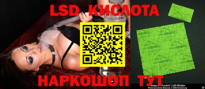 прущая мука Краснознаменск