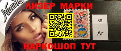 2c-b Краснодар
