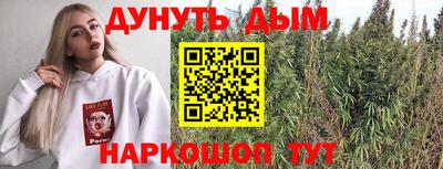 прущая мука Краснознаменск