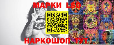 прущая мука Краснознаменск