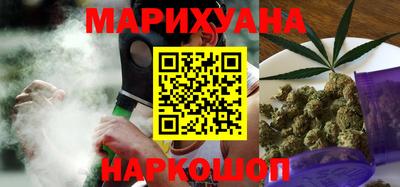 2c-b Краснодар