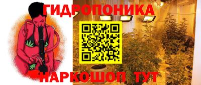 2c-b Краснодар
