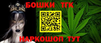 2c-b Краснодар