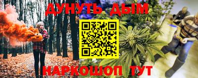 2c-b Краснодар