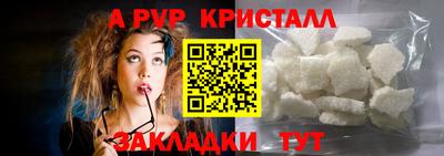 2c-b Краснодар