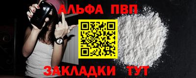 2c-b Краснодар