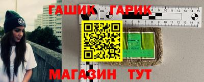 прущая мука Краснознаменск