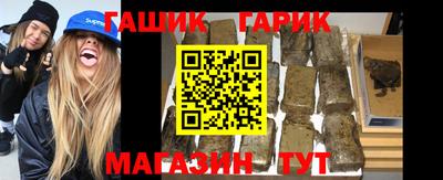 прущая мука Краснознаменск