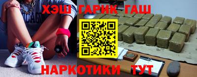 ALPHA PVP Краснокаменск