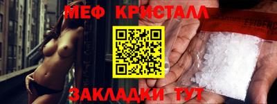 2c-b Краснодар
